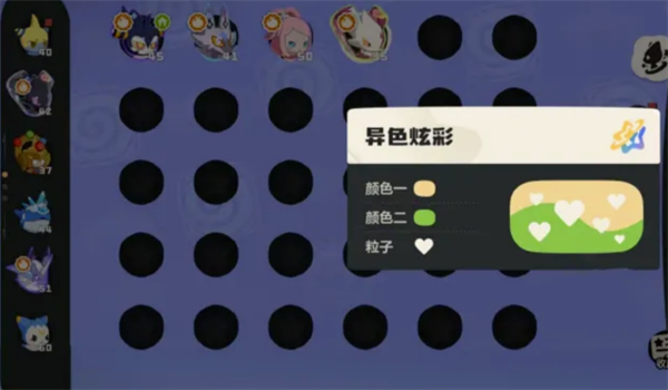 img_6a153383aaab531.png