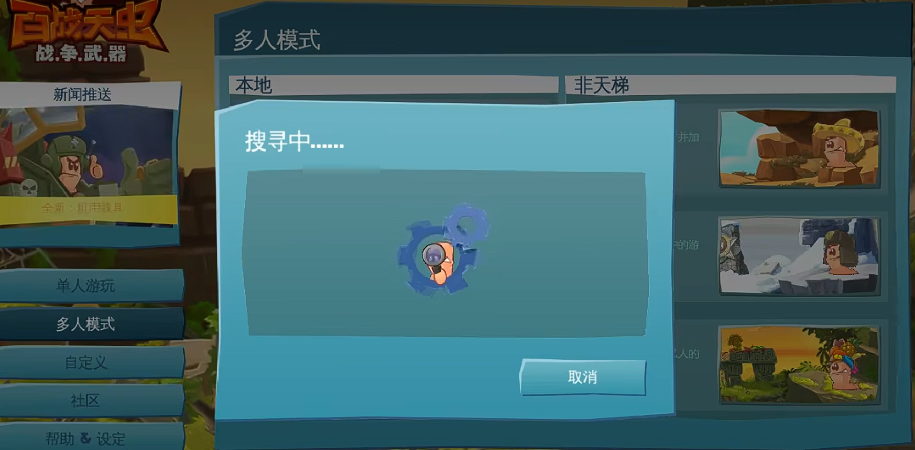 img_6a153c284359931.png