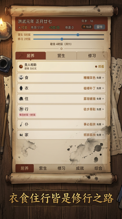 img_6a153d109ae8f33.png