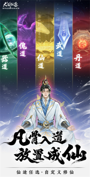 img_6a153d24e271130.png