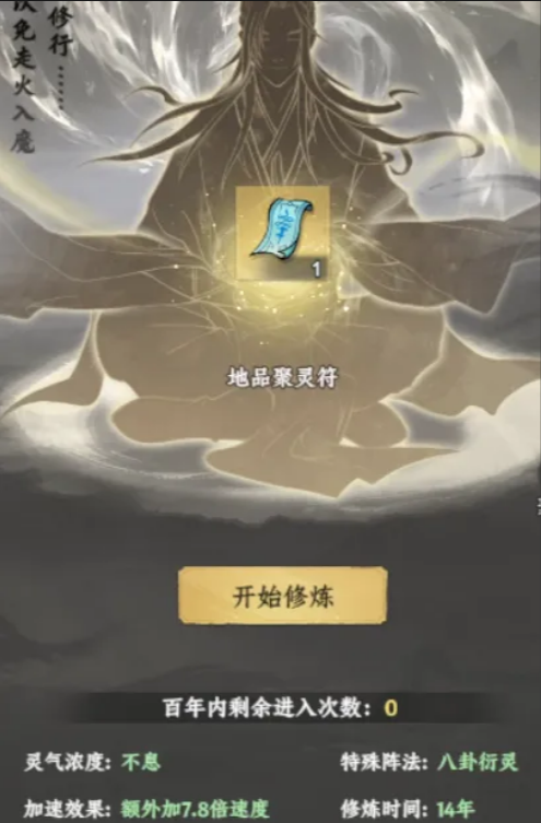 img_6a153d24e2786316.png