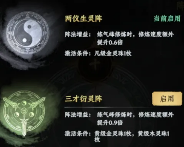img_6a153d24e278c317.png
