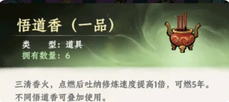 img_6a153d24e279d320.png