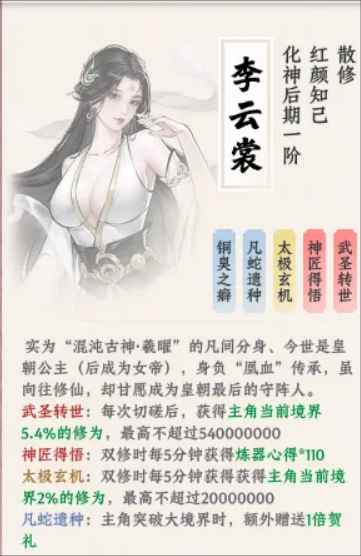 img_6a153d24e27ba325.png