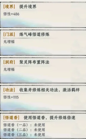 img_6a153d24e27c0326.png
