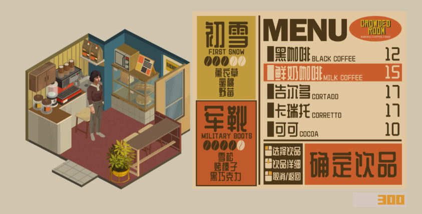 img_6a1548f39520032.png