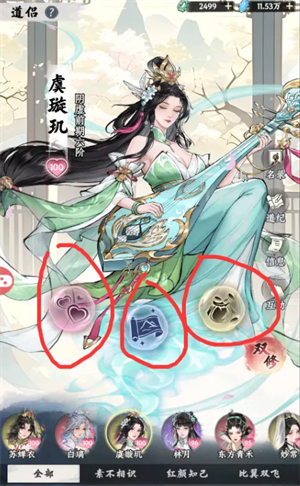 img_6a154b4d1320a32.png