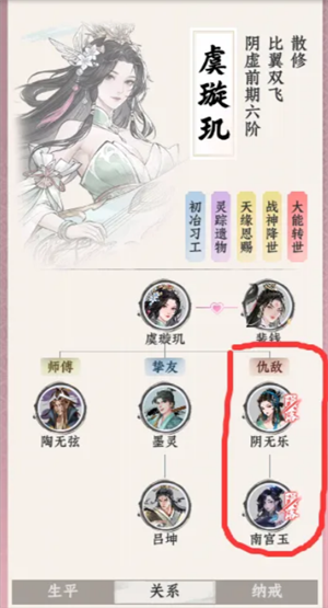 img_6a154b4d1321634.png