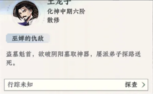 img_6a154b4d1321c35.png