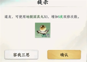 img_6a154b4d1322236.png