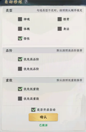 img_6a154b648f9b832.png