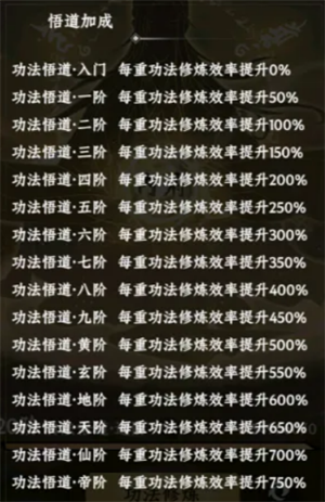 img_6a154b648f9be33.png