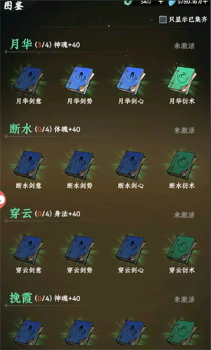 img_6a154b648f9d537.png