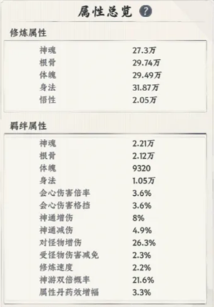 img_6a154b648f9e139.png