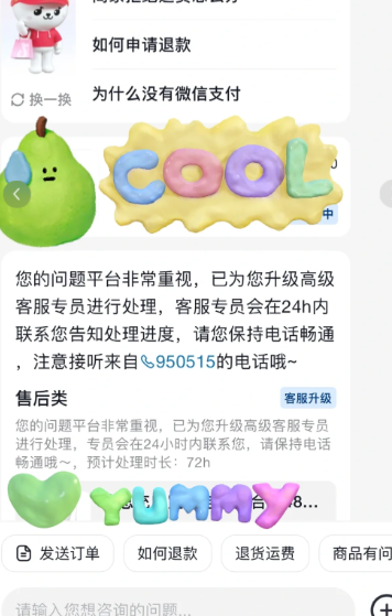 img_6a154ca13a2ce37.png
