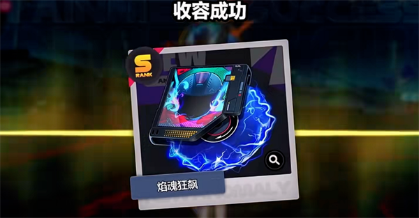 img_6a154fa4d030a33.png