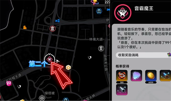 img_6a154fa4d031034.png