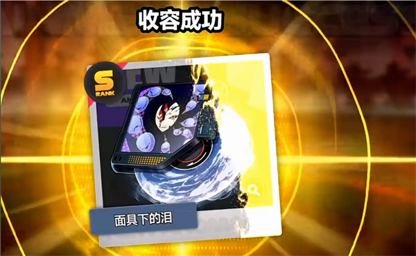 img_6a154fa4d032137.png