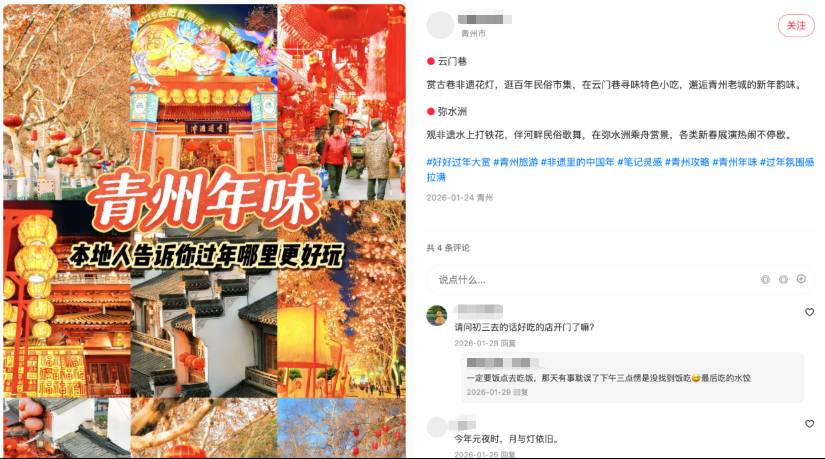 img_6a154fb93721e30.png