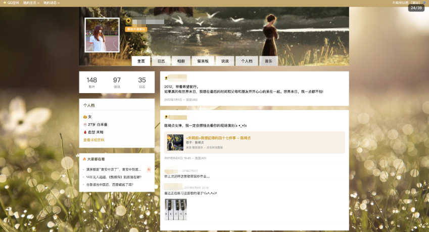 img_6a154fb93722a31.png