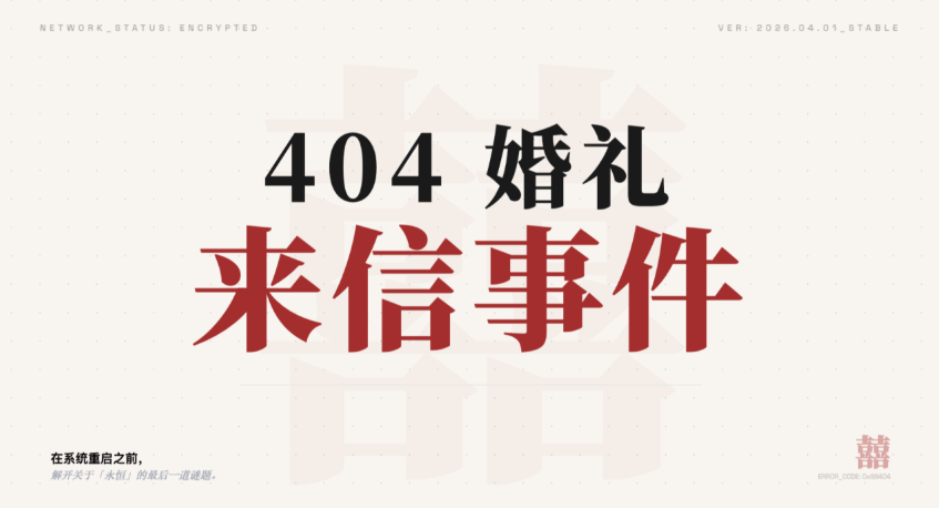 img_6a1556fb7c3bf31.png
