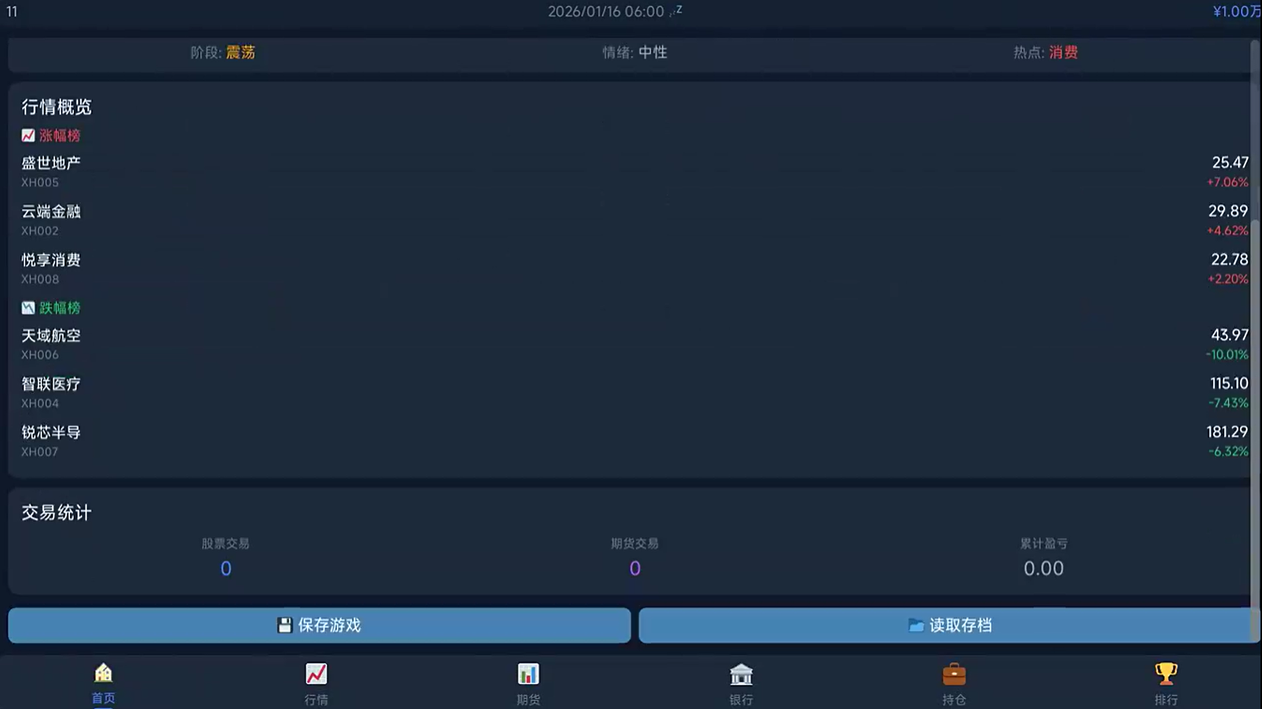 img_6a1564de9b36b31.png