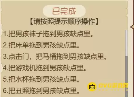 img_6a1566e4362f932.webp