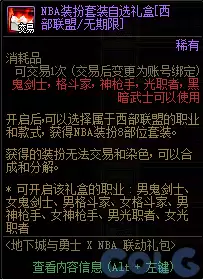 img_6a15684ca806d34.webp