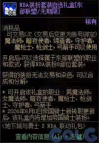 img_6a15684ca807335.webp