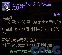 img_6a15684ca807936.webp