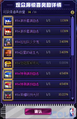 img_6a15684ca808538.webp