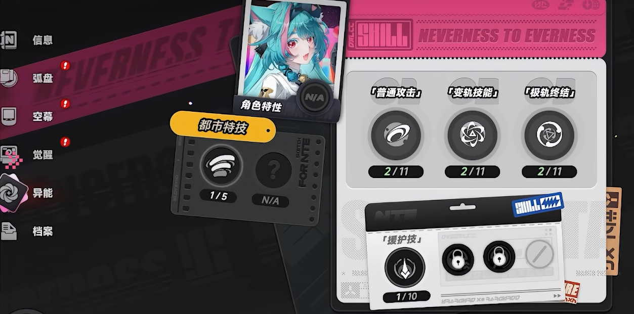 img_6a1575592e0a632.png