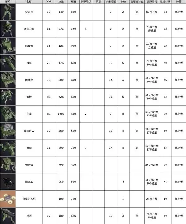 img_6a1577c3d342132.webp