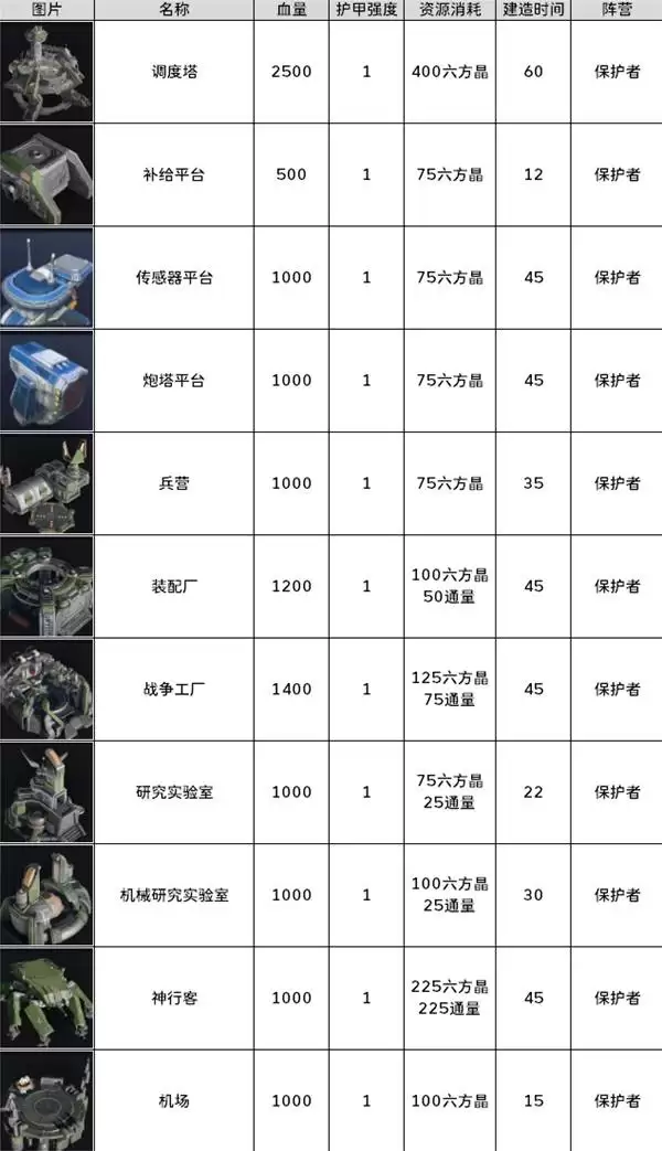 img_6a1577c3d342833.webp