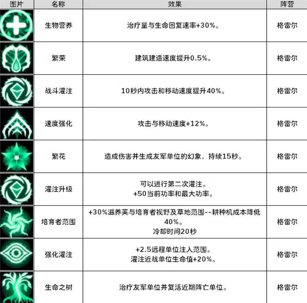 img_6a1577c3d344e39.webp