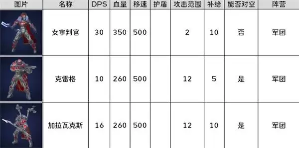 img_6a1577c3d345a311.webp