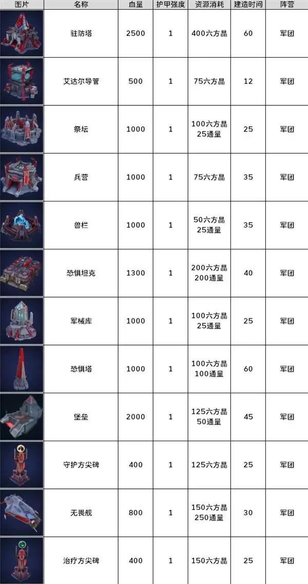 img_6a1577c3d3466313.webp