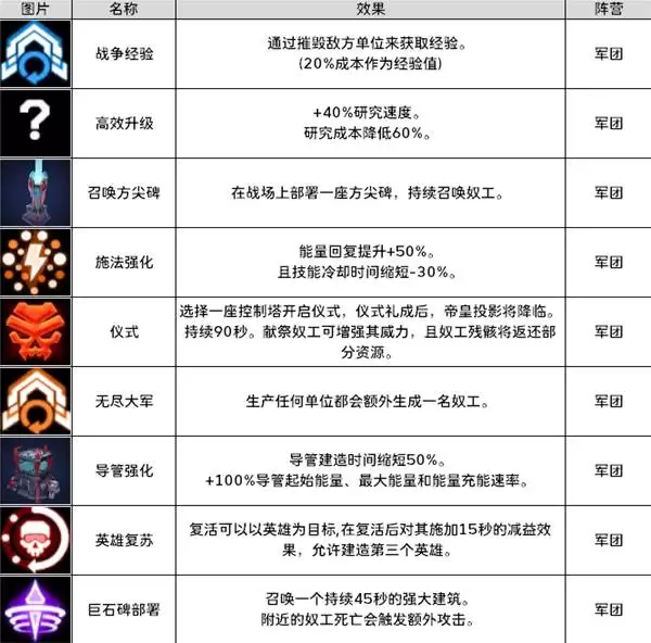 img_6a1577c3d346c314.webp