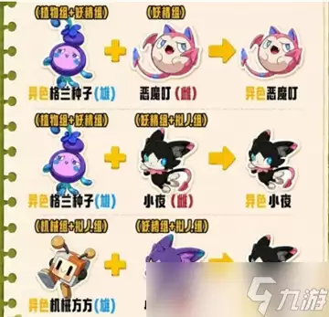 img_6a15792be05bf32.webp