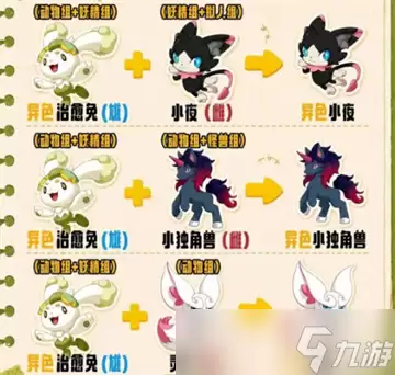 img_6a15792be05c833.webp