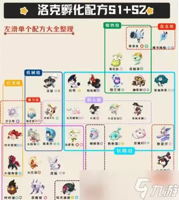 img_6a15792be05d134.webp