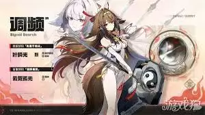 img_6a1579684aa7c30.webp