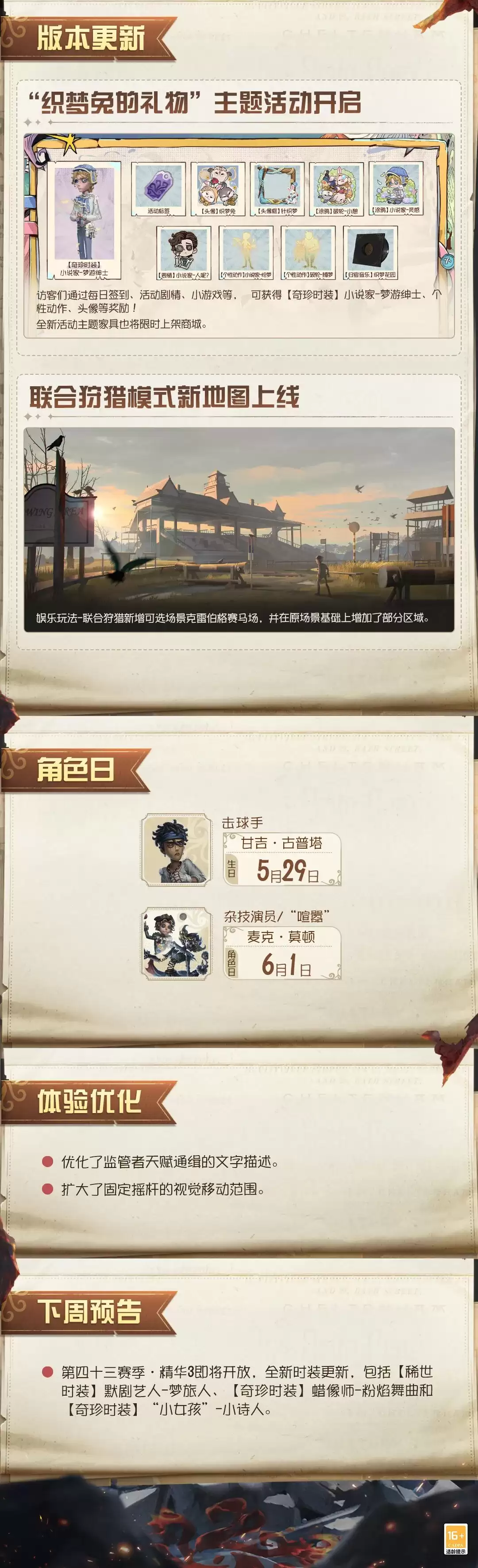 img_6a1582c852a2c31.webp