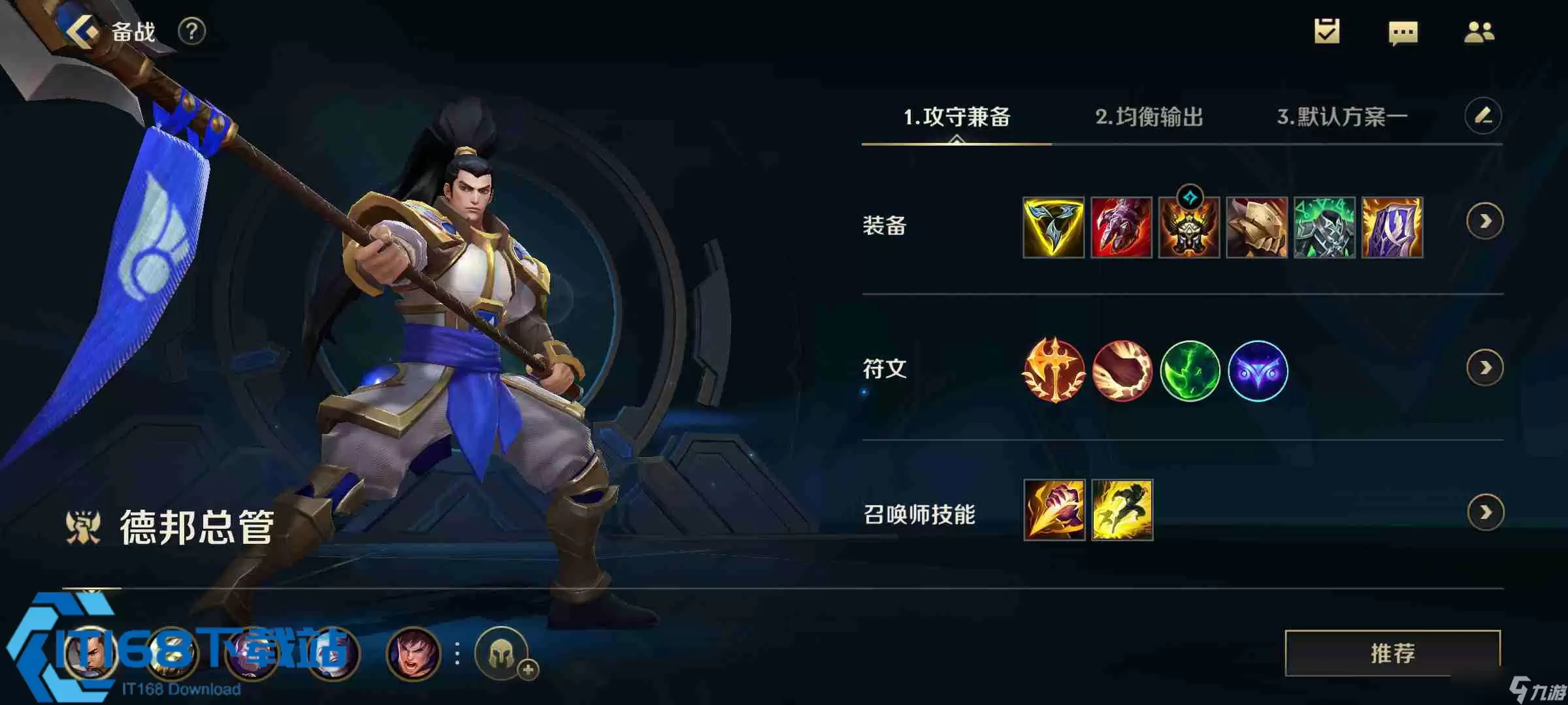img_6a1587072054032.webp