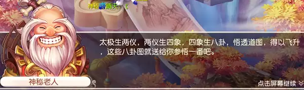 img_6a1588dfaab4931.webp