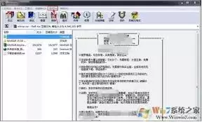img_6a15899391bb430.webp