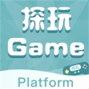 探玩