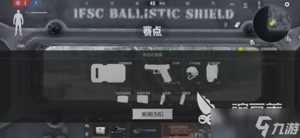 暗区突围双人行动歼灭战玩法介绍 暗区突围双人行动歼灭战怎么玩