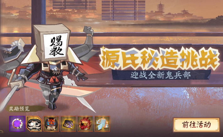img_6a1645e8a1ade31.png