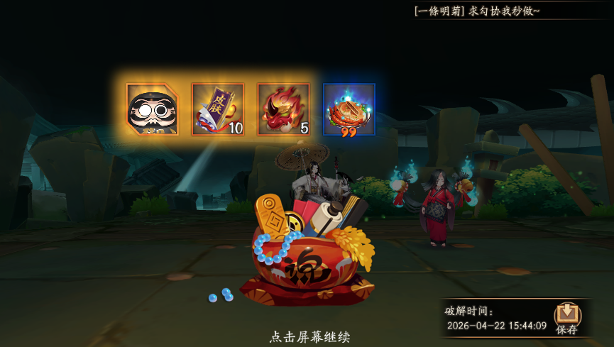 img_6a164705e43a431.png
